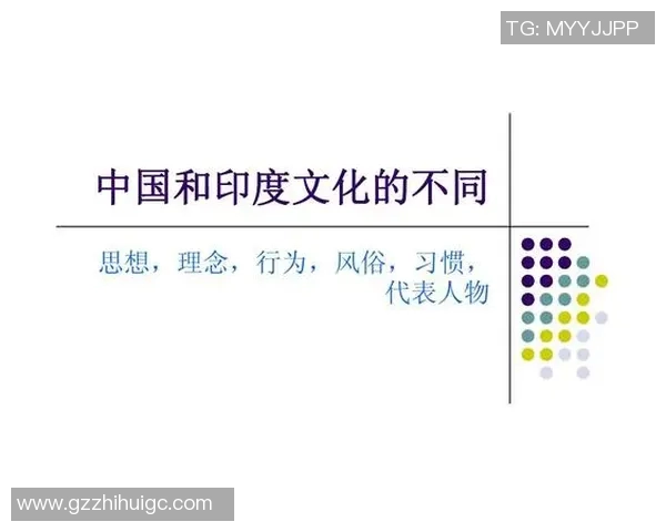 探索奥蓬达的魅力与历史深入了解这座城市的文化与风俗